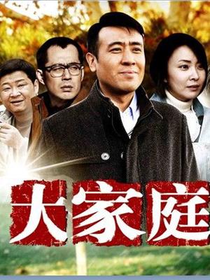 探花大神老王-破处新作-2000元网约18岁高中生初次下海小处女温柔的干到出血 827M