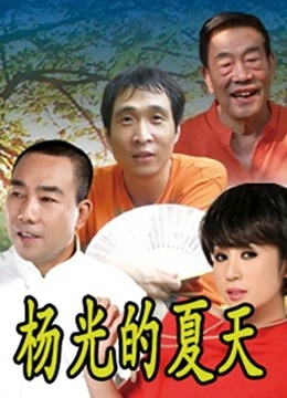 皮皮奶 – 蕾丝兔兔自拍 (50P/269M)